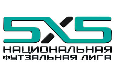 Московская Футзальная Лига 2025/26 - Премьер-лига (женщины)